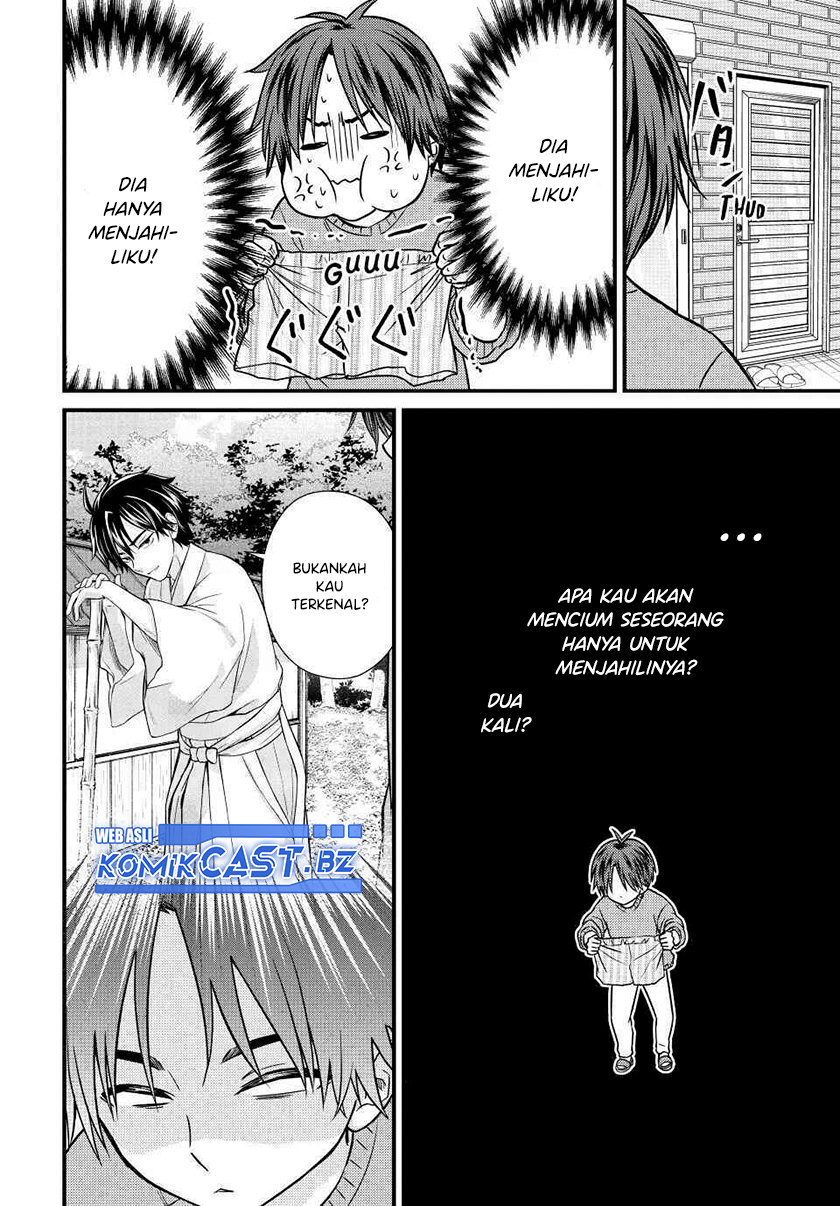 Ojou-sama no Shimobe Chapter 129 Gambar 5